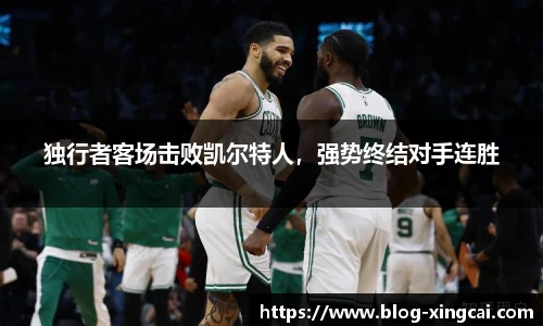 杏彩体育官方网站