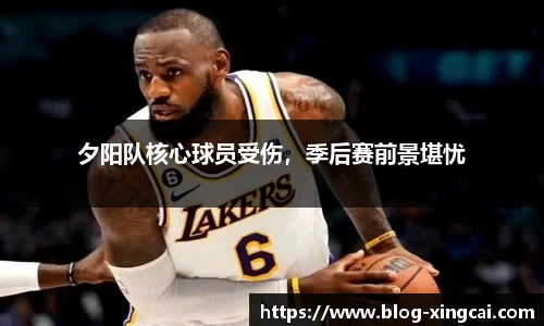 杏彩体育官方网站