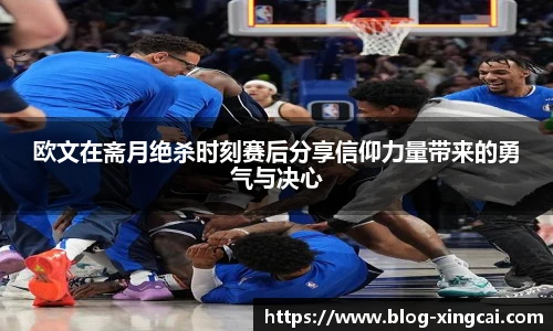 杏彩体育官方网站