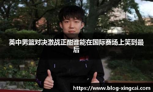 杏彩体育官方网站