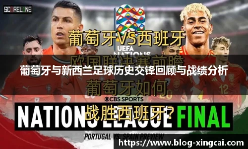 杏彩体育官方网站