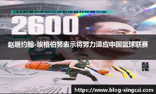 杏彩体育官方网站