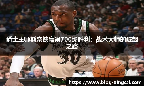 杏彩体育官方网站