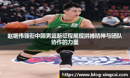 杏彩体育官方网站