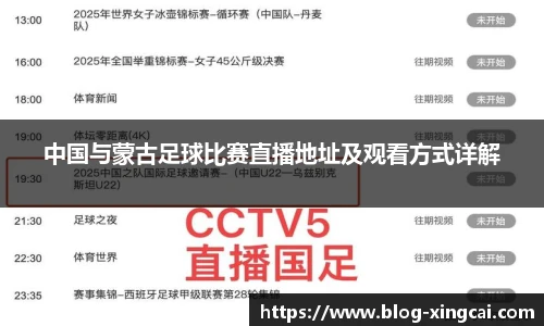 杏彩体育官方网站