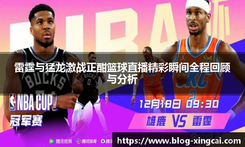 杏彩体育官方网站